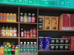 -飨府.老淮面馆.自营(清河路店)