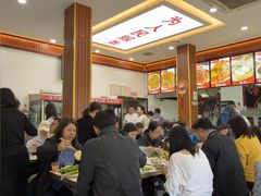 -世荷自助梭边鱼火锅城(香山店)