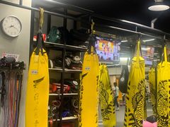 -天行健身＆天行拳馆跆拳道·格斗TXGYM