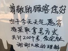 -幸福蛋糕坊(金顶街店)
