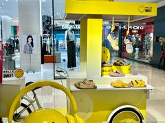 -松雷商业(南岗店)