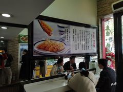 -老新隆牛肉锅贴(新街口店)