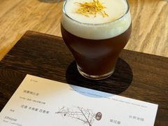 白秋-溯洄咖啡VORTEX COFFEE