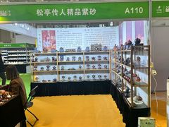 -宁波国际会展中心