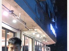 -肆拾壹號烤肉(龙岗店)
