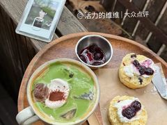 蔓越莓司康-CAFE CHEZ W一木家(香山路店)