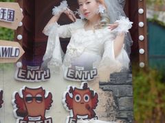 -厦门方特梦幻王国