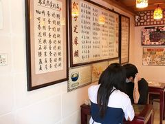-玫瑰甜品(文明路店)