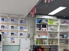 -达爱动物医院·犬猫分区·CT·复杂眼科(远洋山水分院)