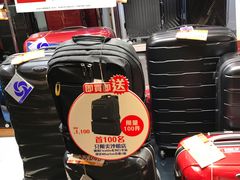 -崇光百货(尖沙咀店)