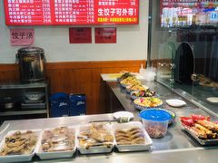 -霍嘟嘟手工水饺(黄山花园店)