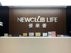-中航健身会(星河中心会所)