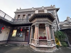 -卫鼎轩·曹公馆(鼓楼店)