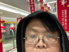 -港悦广场