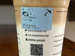 -瑞幸咖啡(南昌站店)