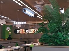 -蛙喔牛蛙(淮安吾悦店)
