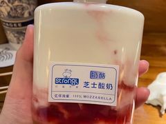 -白色日记·手作酸奶(麦凯乐店)