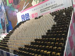-黄泰吉拾味餐厅(江汉路店)