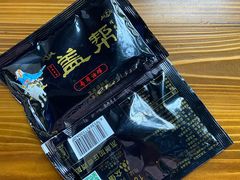 -盖帮鳝鱼串串(东郊记忆店)
