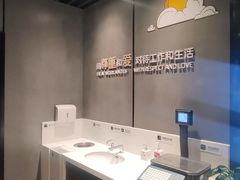-胖东来生活广场(健康路店)