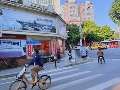 -仁信双皮奶(庙前直街店)