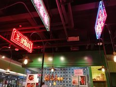 -德宏记·茶餐厅(新辰里学清路店)