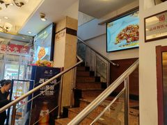 -峨嵋酒家(地安门店)