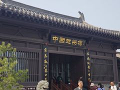 -赵州桥景区