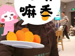 -半天妖烤鱼(蒸湘万达广场店)