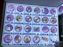 -牛马行牛肉饸饹铺(长春总店)