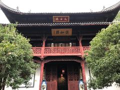 -采石矶景区