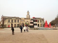 -王府井奥莱临潼小镇(临潼店)