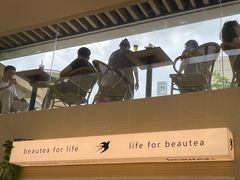 -BeauTea水仙(coco park店)