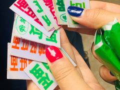 -蒋家肠旺面馆老店(合群路店)