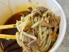 -王记生烫牛杂面馆(兰陵路店)