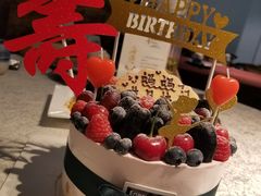 -EnergyCake蛋糕理想国