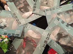-谜·沉浸侦探剧本杀推理馆(静安店)