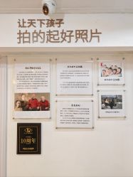 -倾城宝贝儿童摄影(广州天河店)