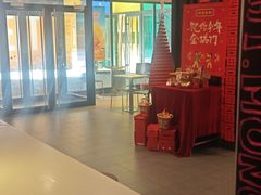 -麦当劳(北京金星西路店)