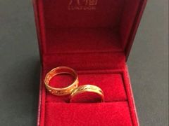 -沐渔二手奢侈品黄金手表包包回收·中古店(广州塔店)