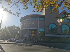 -青岛汇泉商业广场