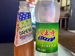 -姐夫家·沈阳黏糊麻辣拌·拌鸡架·冷面(南头古城店)