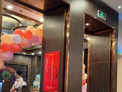 -海底捞火锅(高科广场店)