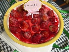 -艾轻甜·木糖醇动物奶油手作生日蛋糕(四惠店)