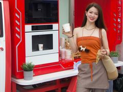 -红星美凯龙北京至尊MALL(东四环中路店)