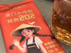 -202特色排档(洪文店)