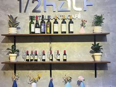 -1/2half西餐(中大国际店)