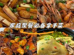 -妈妈的小作坊(陈家镇店)