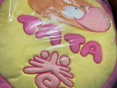 -LLJ夹机占(正佳广场店)