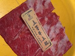 -一緒寿喜烧(包河万达店)